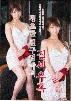 长夜列车 热播剧集在线观看