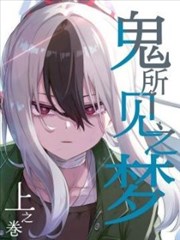 午夜出版社 职场温情漫画在线观看